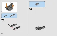 Страница 58