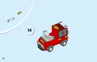 Страница 34