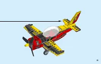 Страница 51