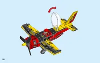 Страница 52