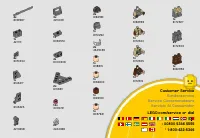 Страница 35