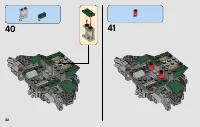 Страница 32