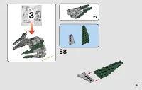 Страница 47