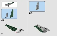 Страница 52