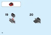 Страница 14