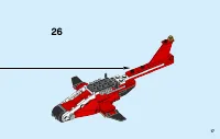 Страница 17