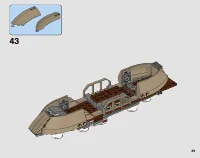 Страница 49