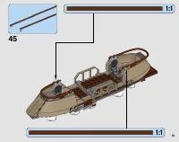 Страница 51