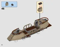 Страница 52