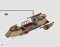 Страница 58