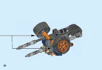 Страница 32