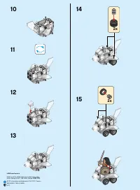 Страница 2