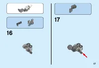 Страница 17