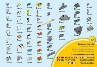 Страница 39