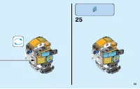 Страница 33
