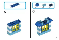 Страница 11