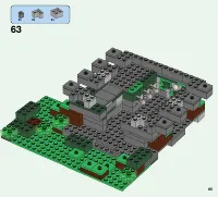 Страница 65