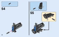 Страница 46