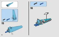 Страница 16