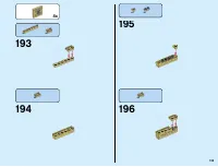 Страница 139