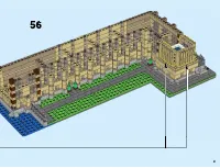 Страница 51