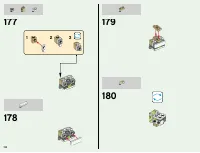 Страница 112