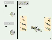 Страница 113