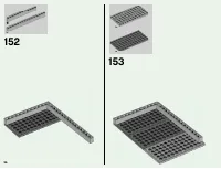 Страница 96