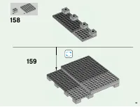 Страница 99
