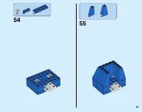 Страница 33