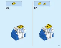 Страница 39