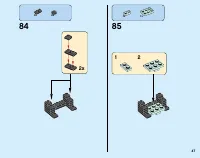 Страница 47