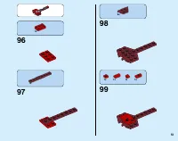 Страница 51