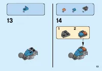 Страница 13