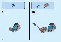 Страница 14