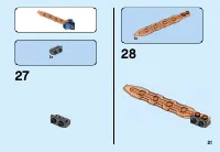 Страница 21