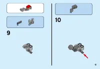 Страница 11