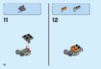 Страница 12