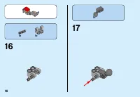Страница 16