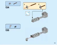 Страница 105