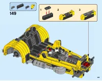Страница 119