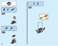 Страница 124