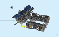 Страница 51