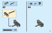 Страница 57