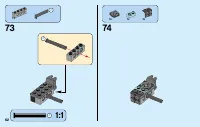 Страница 62