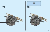 Страница 65