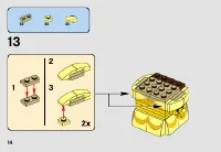 Страница 14
