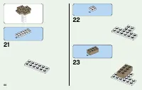 Страница 44