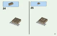 Страница 45