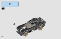 Страница 52